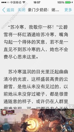 集客网络营销